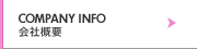 COMPANY INFO